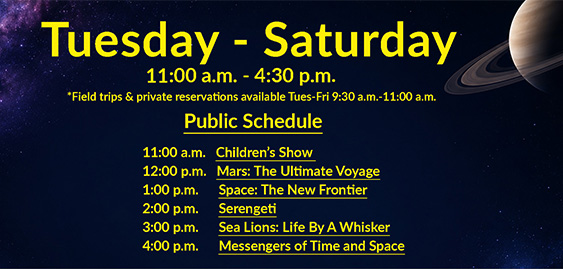 Current Schedule